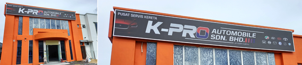 K-PRO AUTOMOBILE SDN BHD